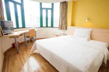 هتل 7days Inn Anshun Nan Ma Square