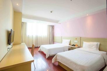 هتل 7days Inn Anshun Nan Ma Square