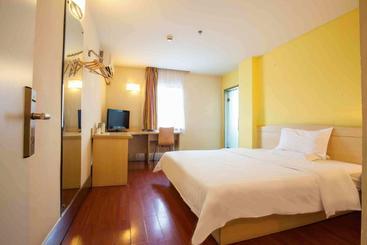 هتل 7days Inn Anshun Nan Ma Square