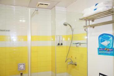هتل 7days Inn Anshun Nan Ma Square