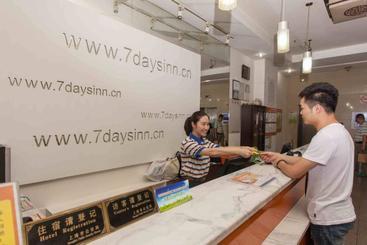 هتل 7days Inn Bengbu Railway Station