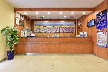 Hotel Hanting  Beijing Guomao Sihui