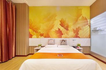 Pai Hotel Zhangjiakou North Mingde Road