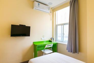 هتل Hi Inn Shenzhen Luo Hu Port Guo Mao