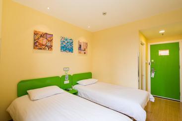 هتل Hi Inn Shenzhen Luo Hu Port Guo Mao