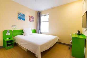 هتل Hi Inn Shenzhen Luo Hu Port Guo Mao