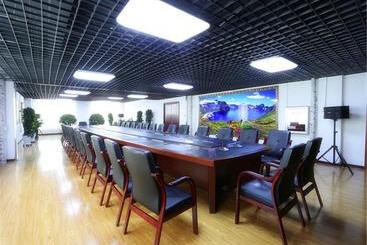 Starway Hotel Baishan Municipal Government