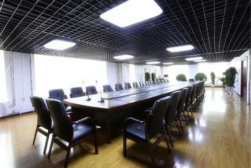 Starway Hotel Baishan Municipal Government