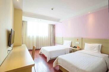 Отель 7days Inn Chaozhou Chaofeng Bus Station
