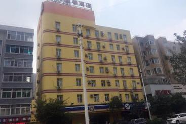 هتل 7days Inn Shenyang North Station Beixing Branch