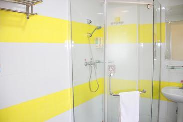 هتل 7days Inn Xiamen Jimei University Shigu Road