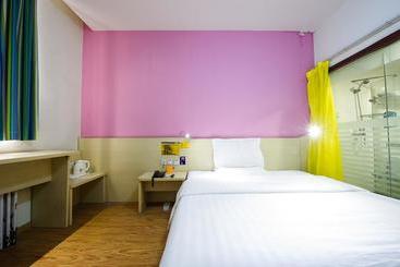 هتل 7days Inn Yi Wu Guo Mao Branch