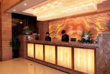 هتل Yiwu Atlanta Regal