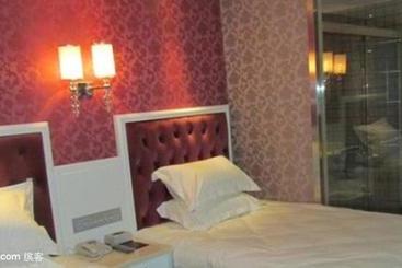 Otel Yiwu Ou Rui