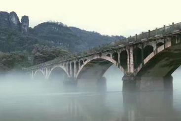 Wuyi Mountain Da Wang Peak Youth Hostel