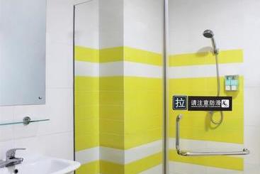 هتل 7days Inn Beijing Bird S Nest Staduim