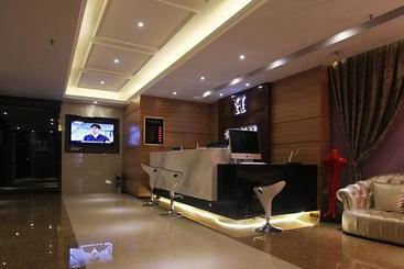 هتل Jing Yuan Boutique  Chain