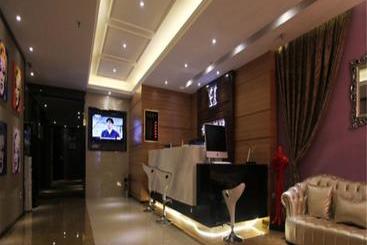 هتل Jing Yuan Boutique  Chain