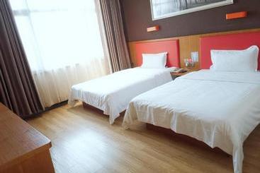 هتل 7days Premium Qinhuangdao Railway Station Yingbin Road