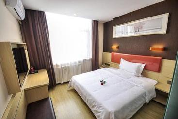 هتل 7days Premium Qinhuangdao Railway Station Yingbin Road