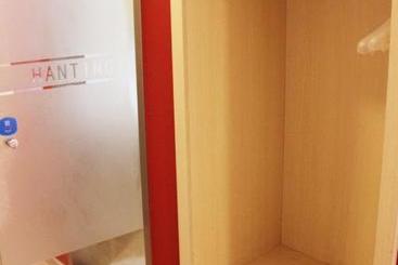 هتل Hanting Express Chengdu Jinniu Wanda Branch