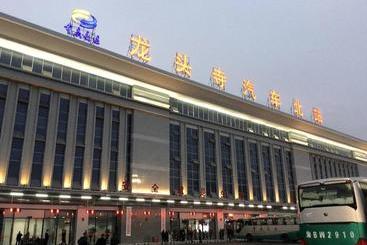 هتل Pod Inn Chongqing Longtou Temple Railway Station