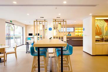 هتل Hanting Express Haikou Mingzhu Plaza