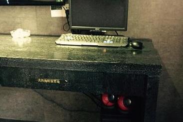 هتل Qingmu