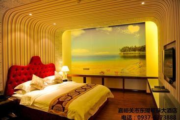 هتل Donghu Mingzhu
