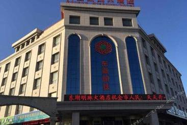 هتل Donghu Mingzhu