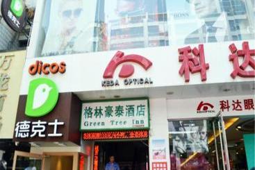 Отель Greentree Inn Zhangye Road