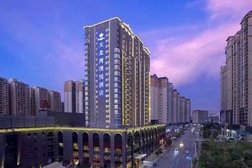 هتل Imperial Dragon Bay Purejoy