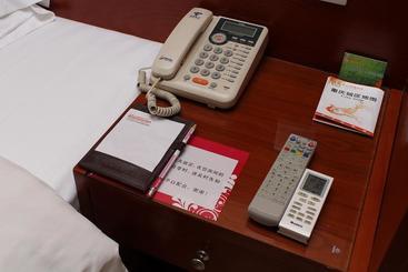 Chongqing Si Jia Xin Yi Hotel  Shipingqiao