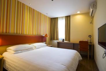 هتل Home Inn Nantong Shiji Avenue Chongchuan Technology Park