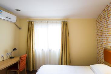 هتل Home Inn Nantong Shiji Avenue Chongchuan Technology Park