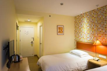 هتل Home Inn Nantong Shiji Avenue Chongchuan Technology Park
