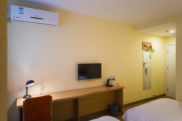 هتل Home Inn Nantong Shiji Avenue Chongchuan Technology Park