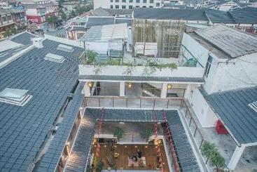 هتل Zhangjiajie Maosao Inn