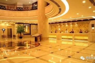 Shengle Hotel  Chaozhou