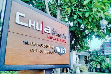 هتل Chula