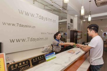 هتل 7days Inn Phoenix Ancient Town