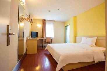 هتل 7 Days Inn·zunyi Medical College