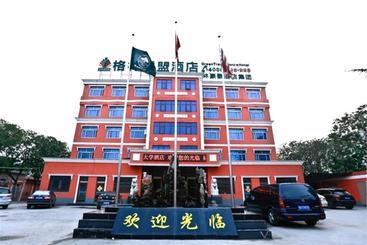 هتل Greentree Alliance Beijing Daxing Huangyi Road Public Security University