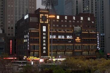 בית מלון כפרי Yitel Collection Collection Shenyang North Railway Station South Square