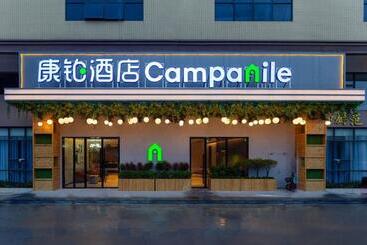 酒店 Campanile Dongguan Songshan Lake Huawei