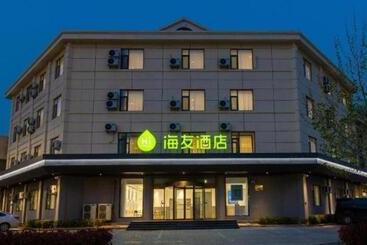 בית מלון כפרי Hi Inn Qingdao Jimo Baolong Plaza