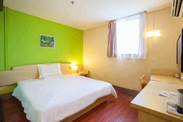 هتل 7days Inn Hohhot Xinhua Square