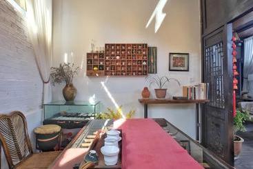هتل Heshun Xinyue Boutique Inn