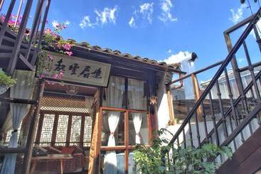 هتل Heshun Xinyue Boutique Inn