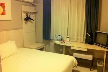 هتل Jinjiang Inn Hohhot South Xing An Road